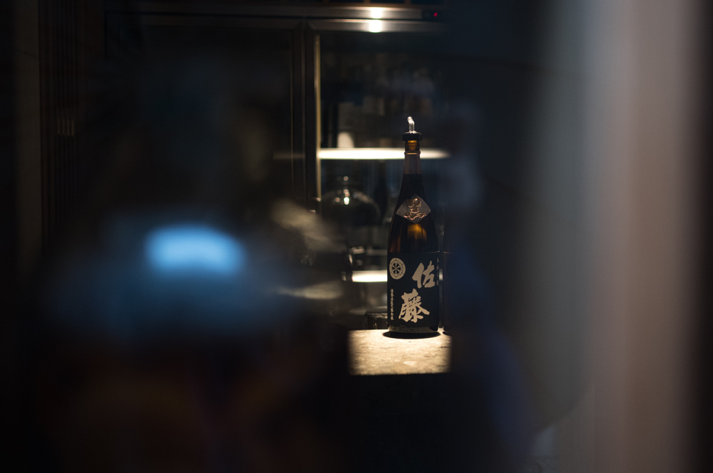至福の一杯
