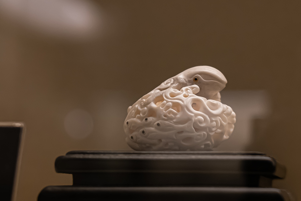 京都清宗根付館　根付47