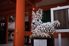 御神籤兎