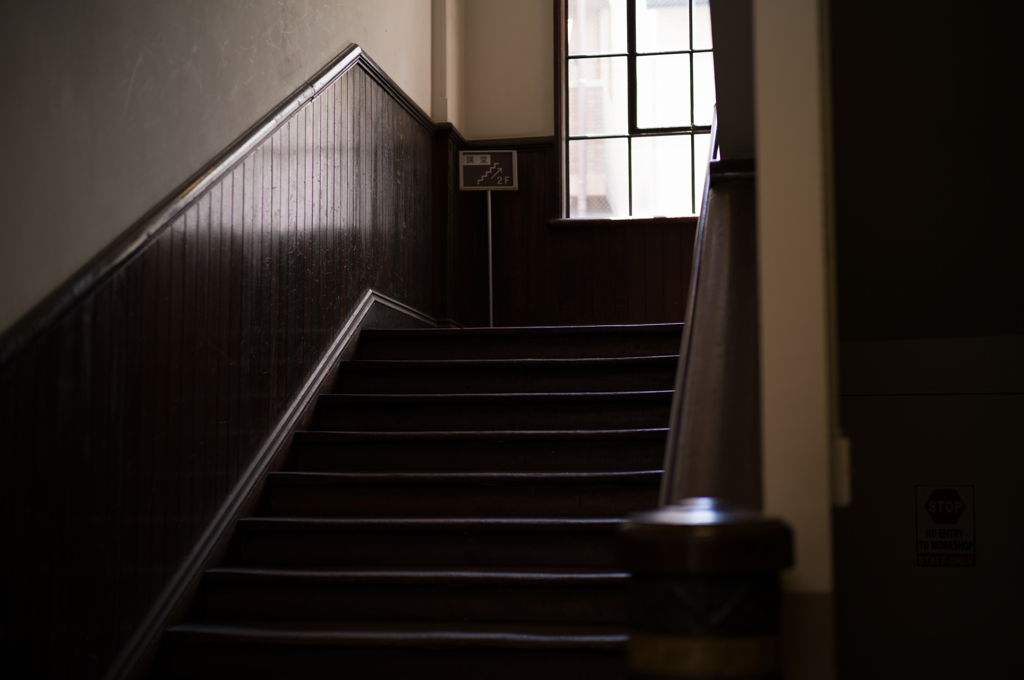 光と影と。その20