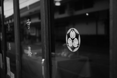 三つ巴の橘