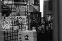 居酒屋