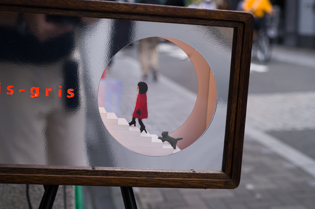 ガール&キャット