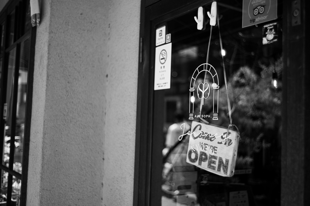 open