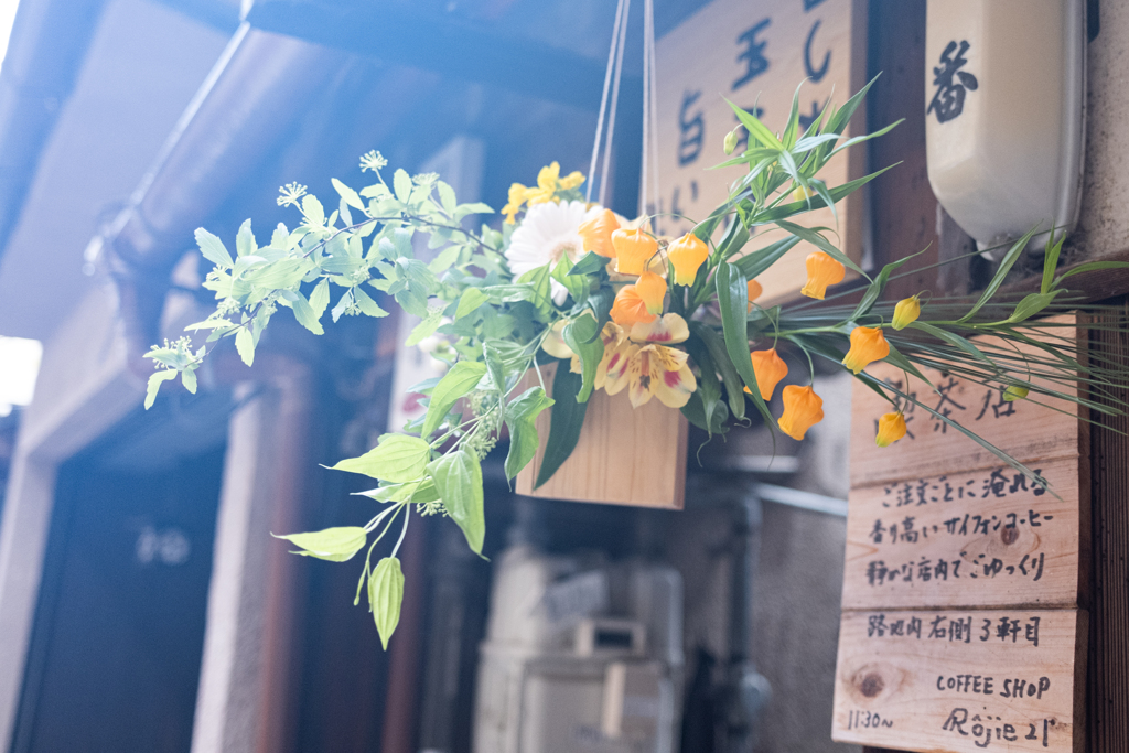 先斗町花祭り　3