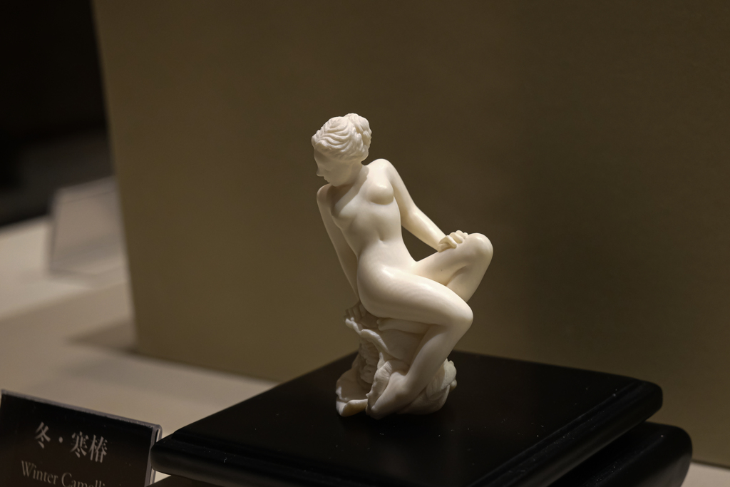 京都清宗根付館　8月展　6