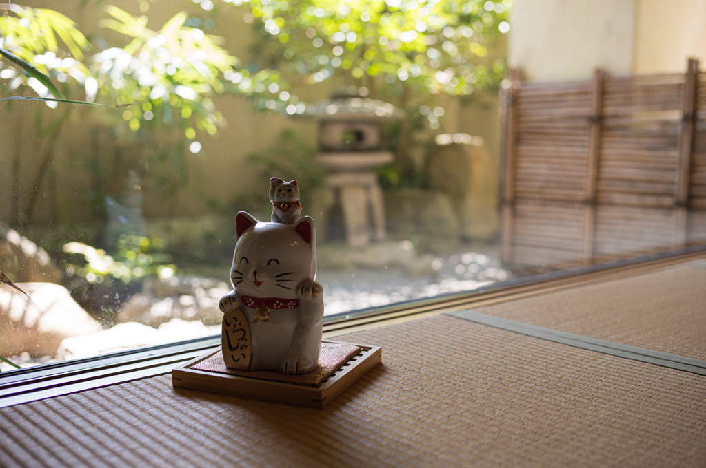 招きありがとう