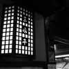老舗の貫禄
