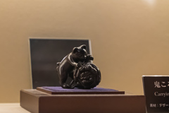 京都清宗根付館　根付35