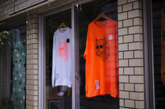 オレンジ