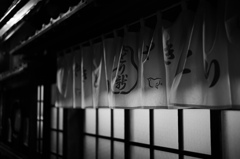 夜の千鳥