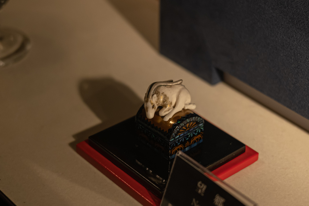 京都清宗根付館　根付3