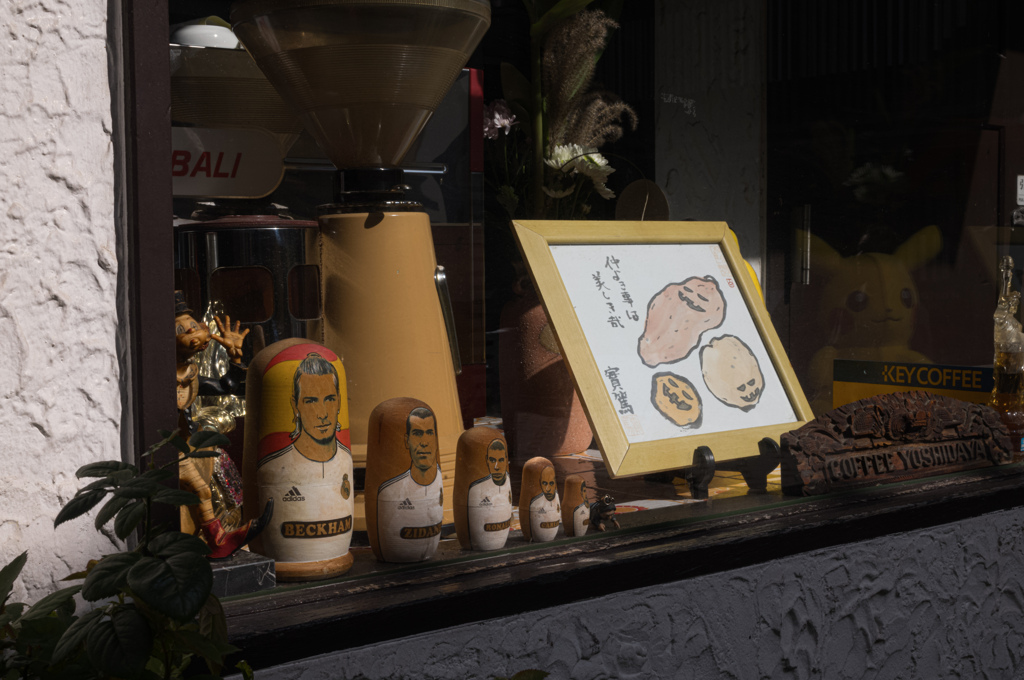 何人知ってる？