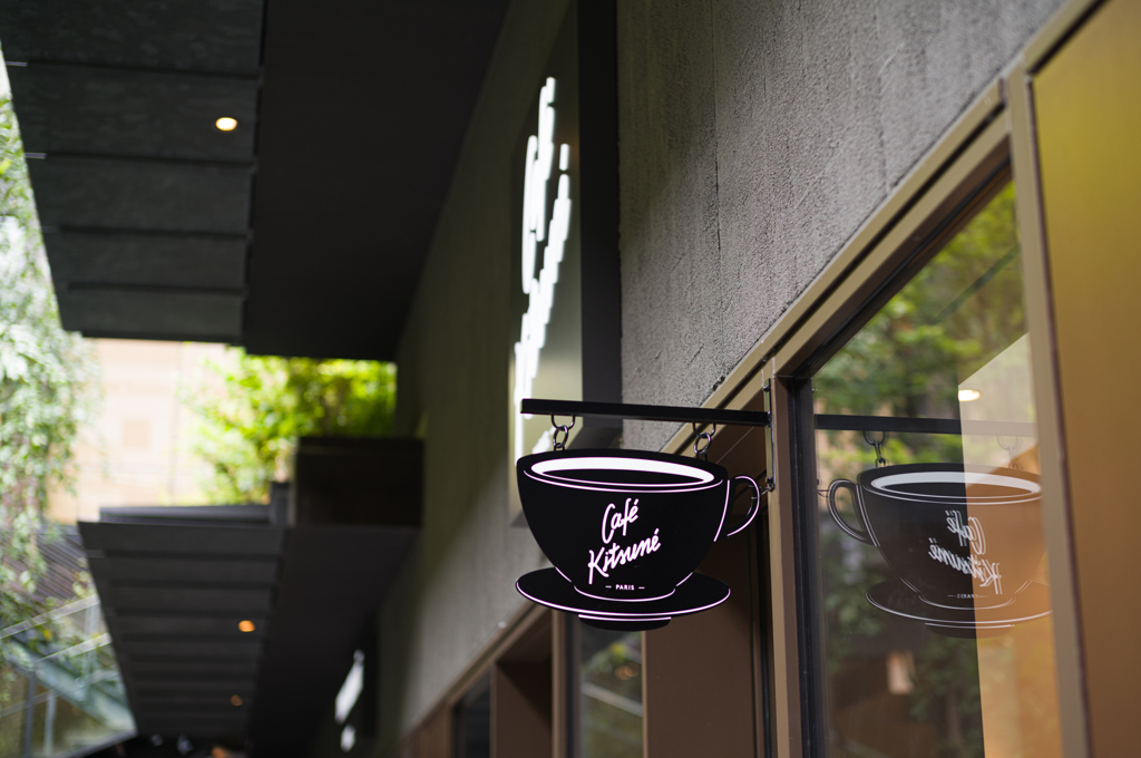 カフェ看板