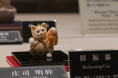 京都清宗根付館　1月展 9