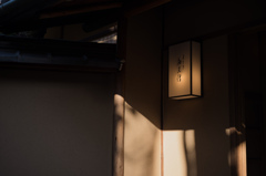 高級店