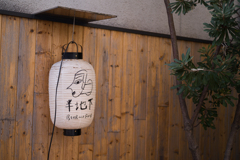 どうやって頭出た？