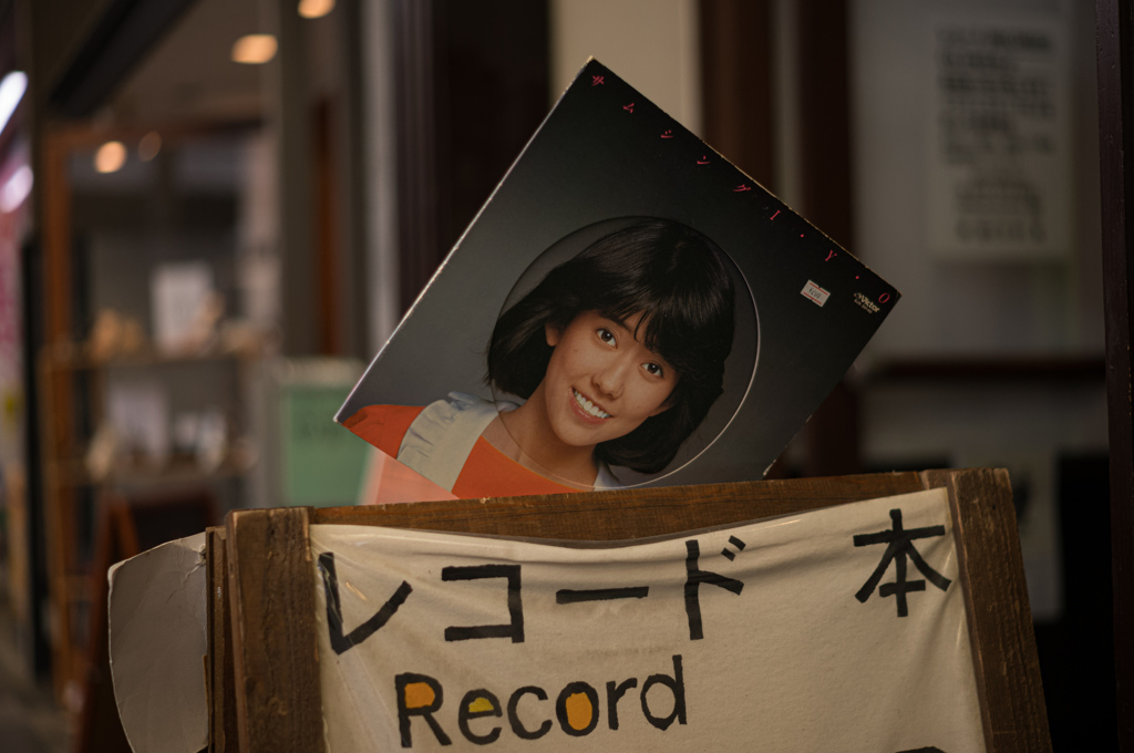 違うイヨちゃん