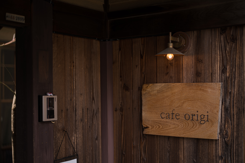 新しいカフェへ