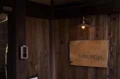 新しいカフェへ