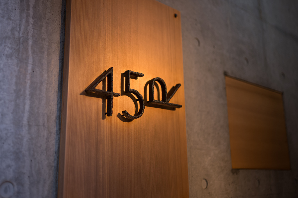 45R