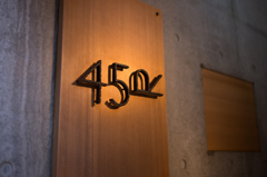 45R