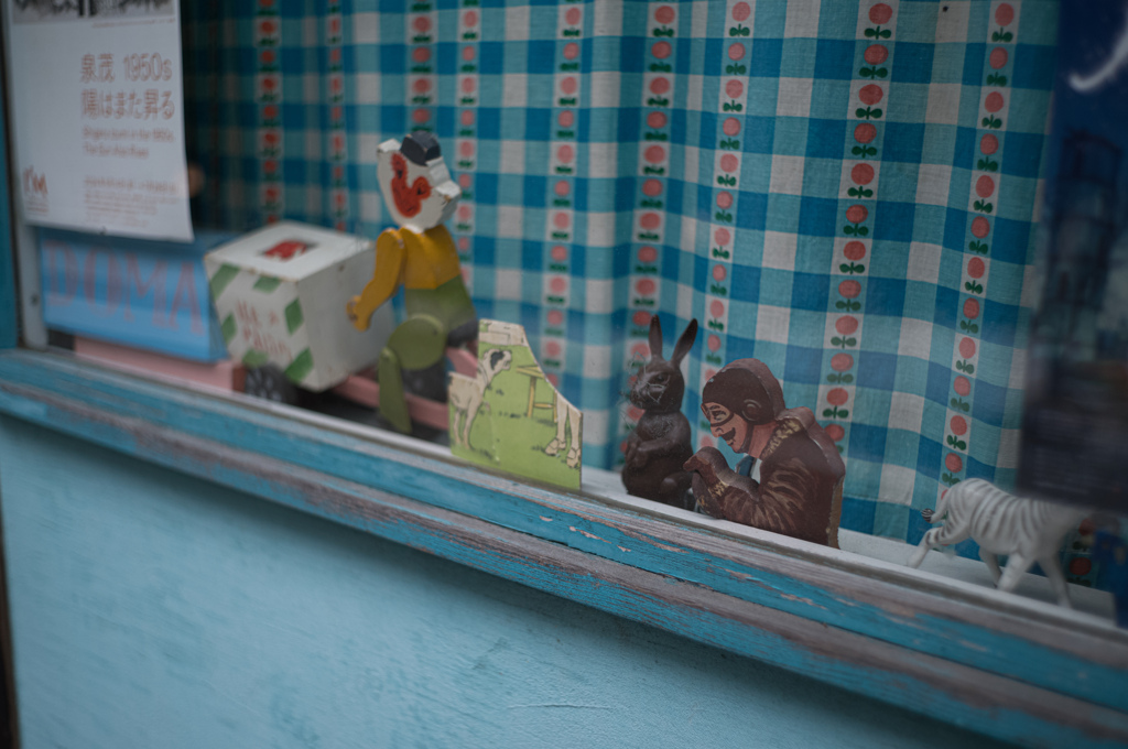 青のカーテン
