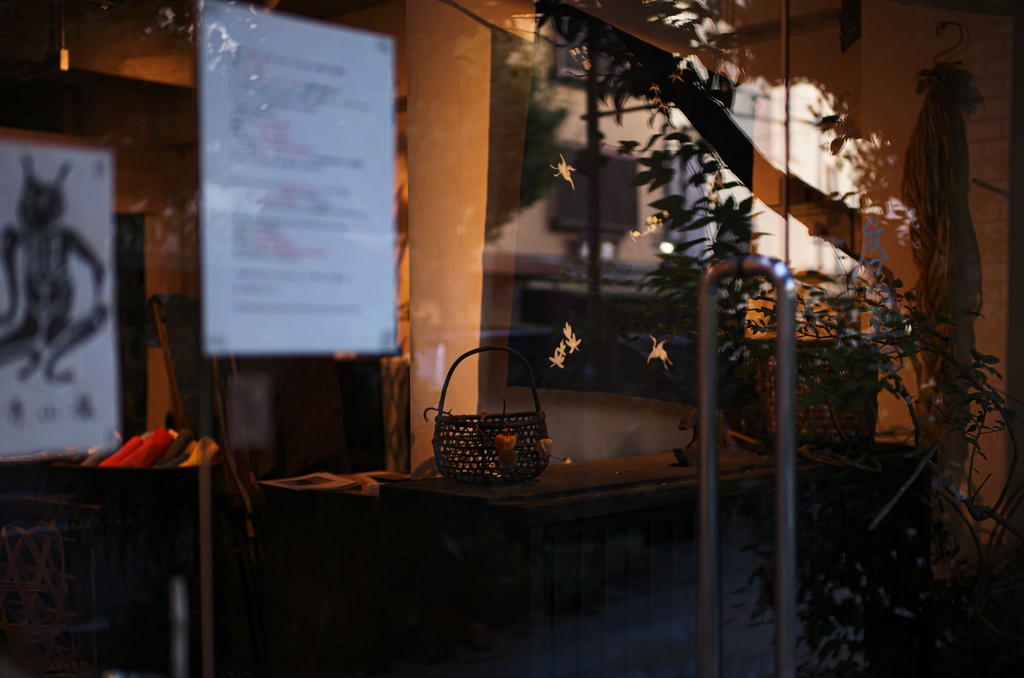 ほおずきとカゴ