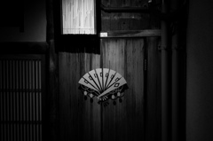 奥の扇
