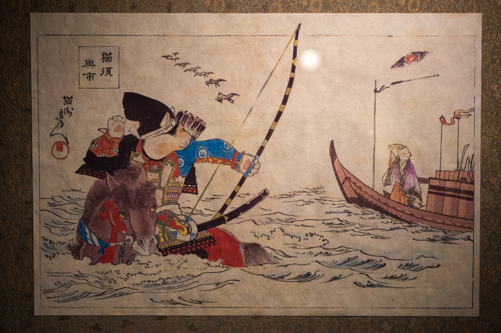 猫猫寺　猫国武将展 16