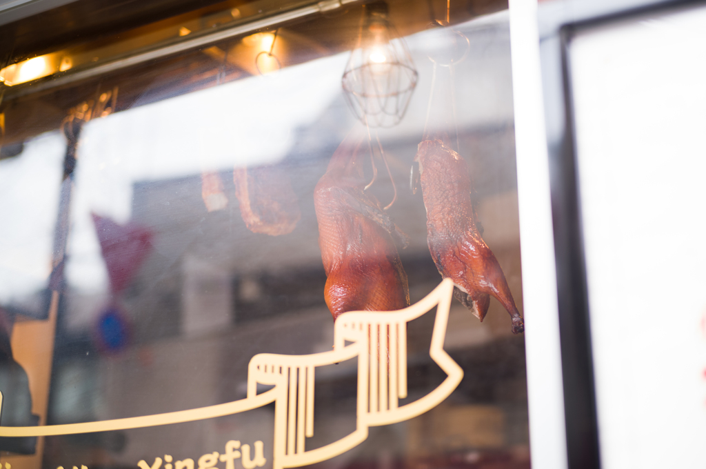 ガラスのある風景。燻製