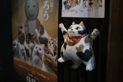 にゃんこアート