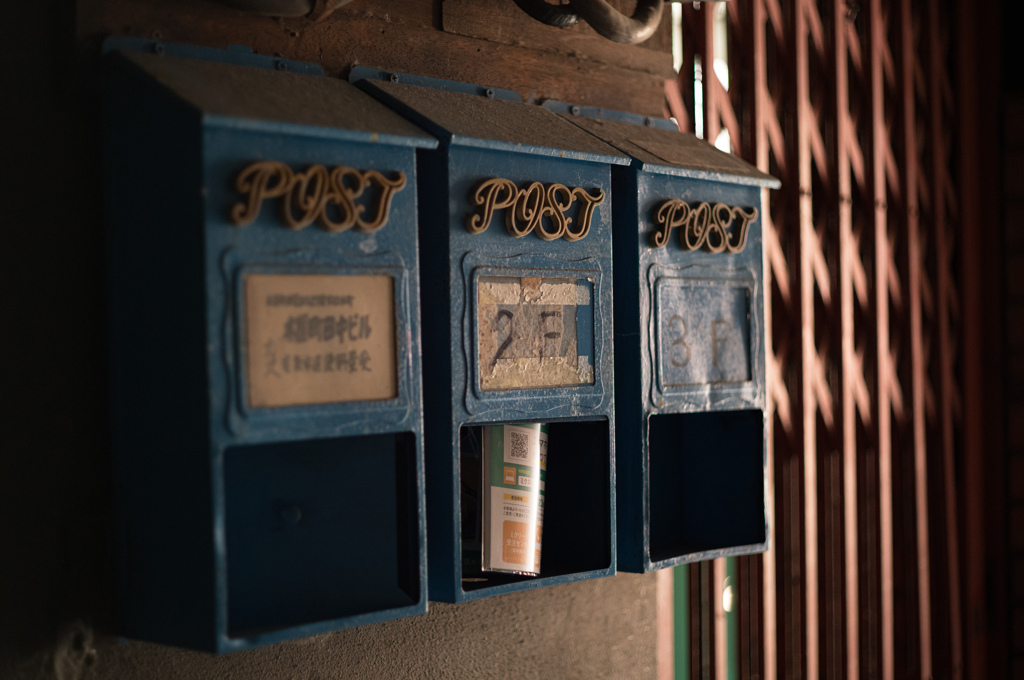 過去との撮り比べ