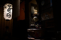 夜の始まり