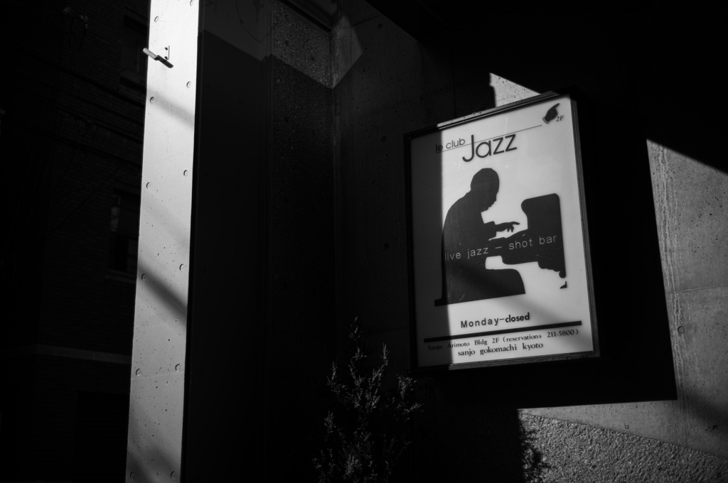 JAZZの影