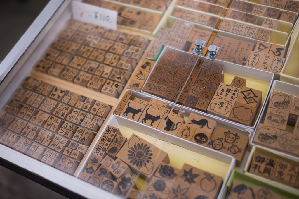 色々スタンプ