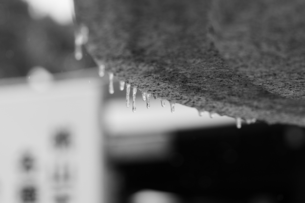 小さな氷柱