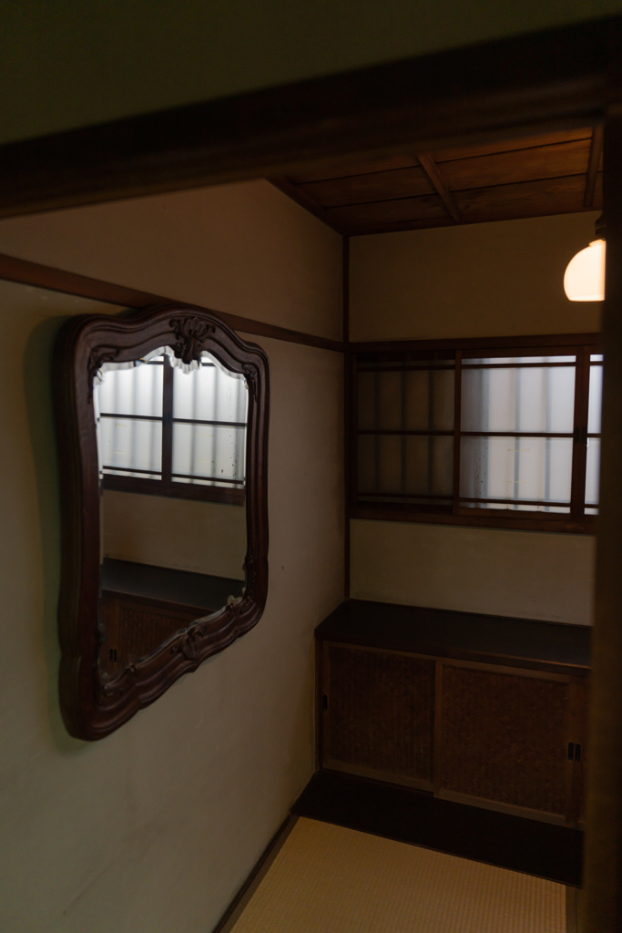 京都八竹庵　洗面所