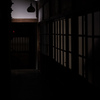 青蓮院　13