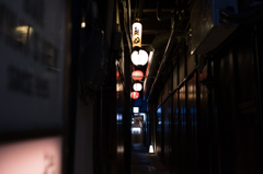 彩り提灯