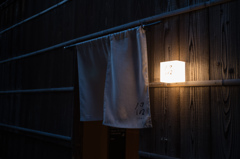 気になる店