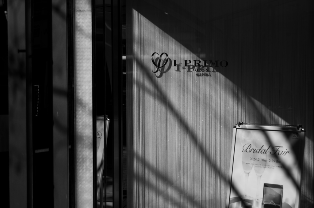 影のストライプ