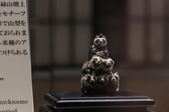 京都清宗根付館　1月展　2