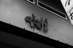 JAZZ