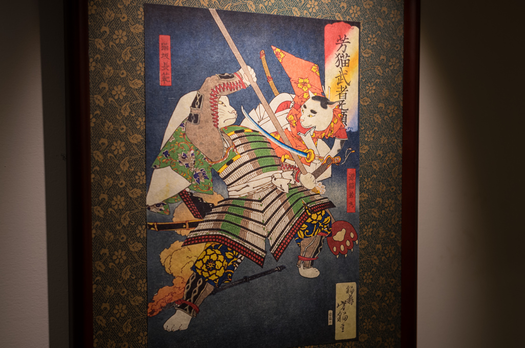 猫猫寺　猫国武将展　7