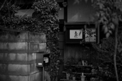 魔除け