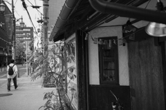 オールドレンズでお散歩　2