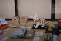 手作りにゃん子