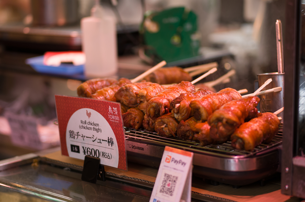 錦市場　うまそうな