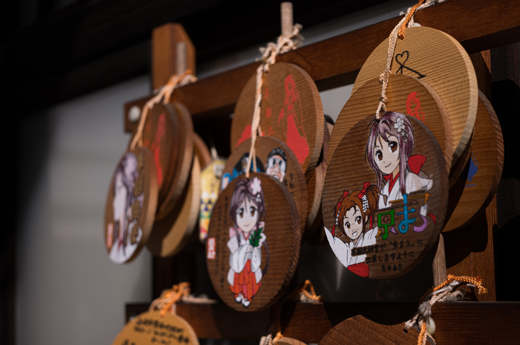 萌え神社